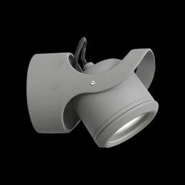 Уличный настенный светодиодный светильник ST Luce Round  - 2